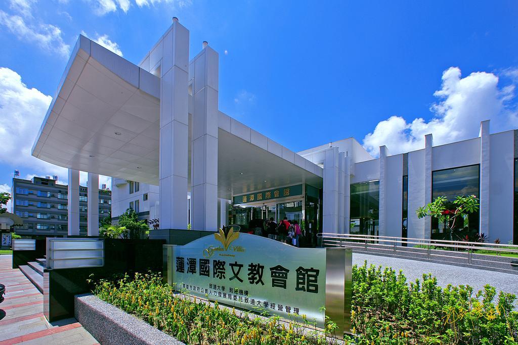 Garden Villa Kaohsziung Kültér fotó