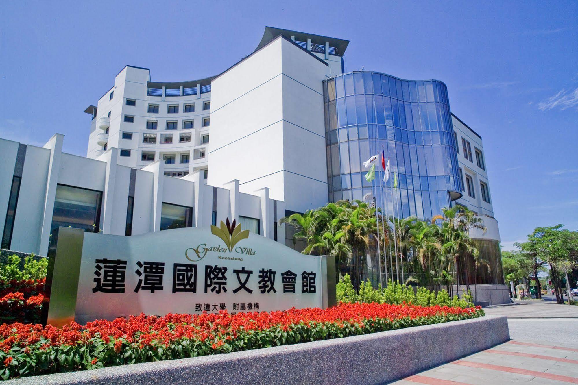 Garden Villa Kaohsziung Kültér fotó